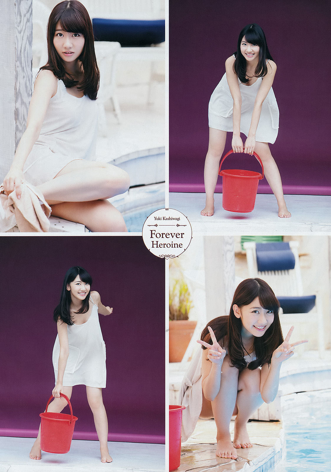[Young Champion]性感美女日本嫩模:柏木由纪高品质壁纸图片珍藏版(13P)