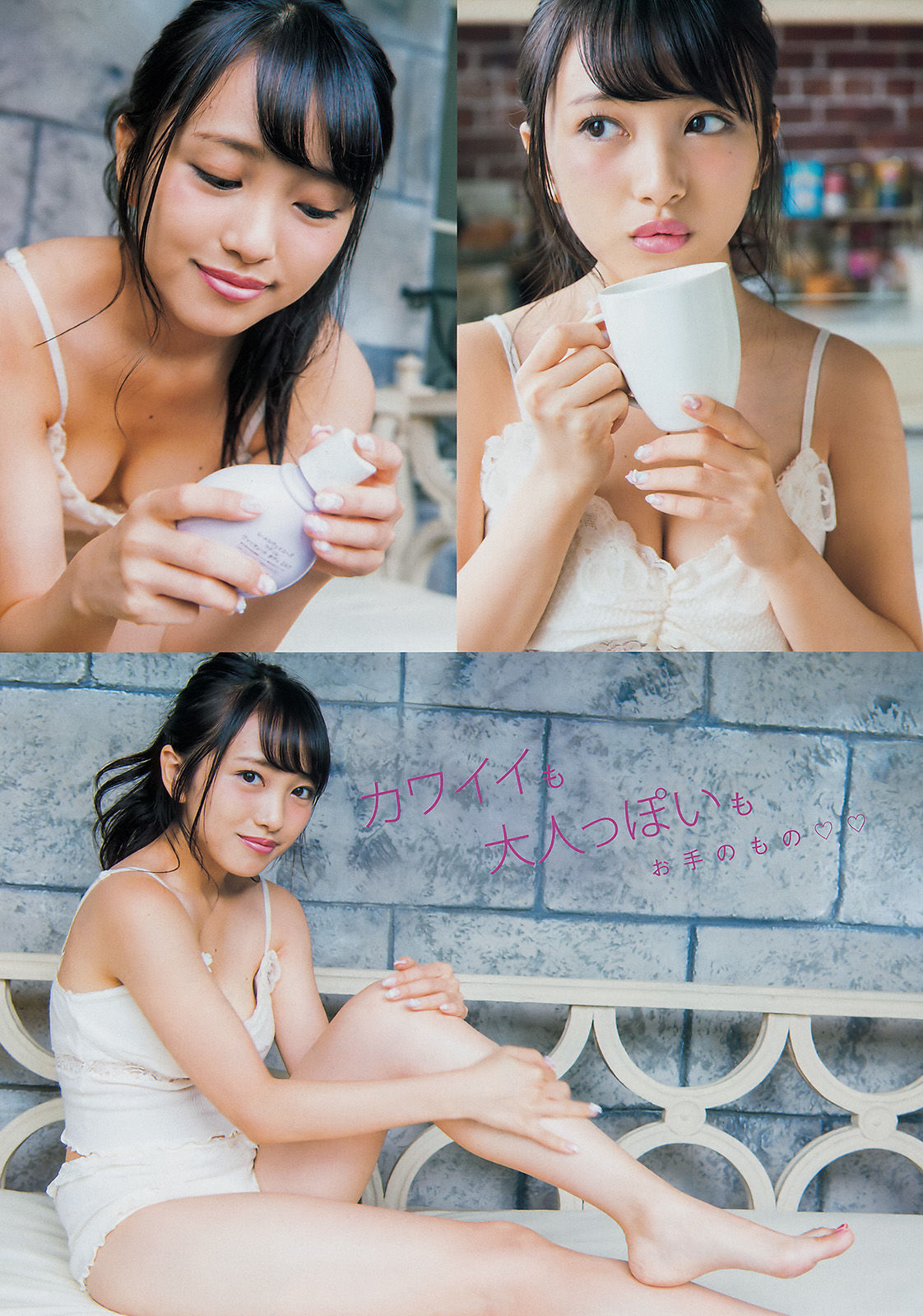 [Young Magazine]日本萌妹子:向井地美音无水印写真作品免费在线(13P)