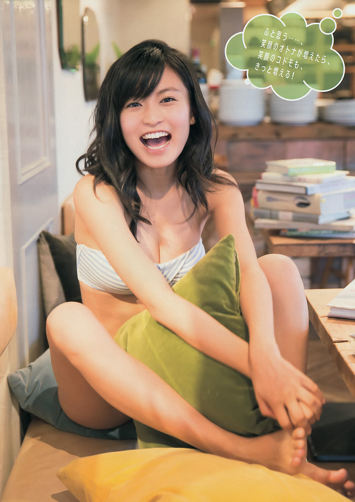 [Young Magazine]性感少女:小岛瑠璃子高品质写真大图收藏合集(12P)
