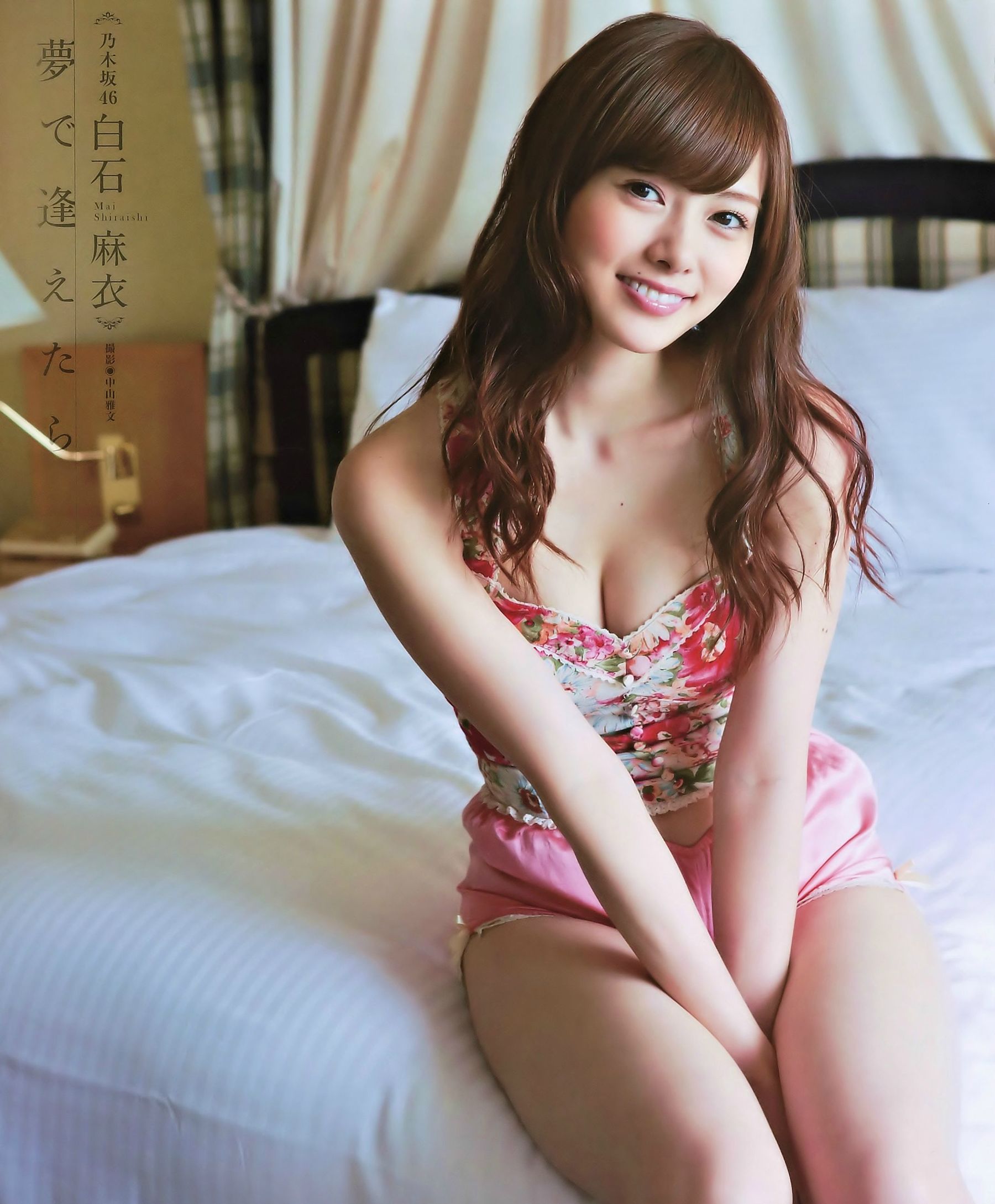 [网络美女]气质日本女星:白石麻衣高品质私房写真在线浏览(16P)