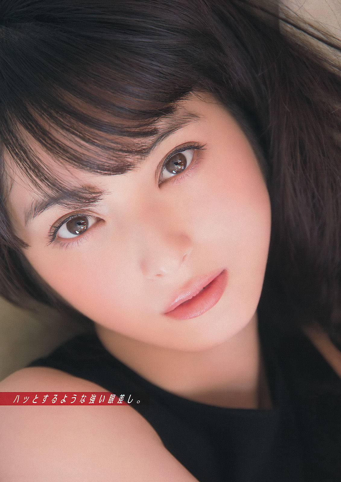 [Young Magazine]杂志:佐佐木希高品质私房写真在线浏览(12P)