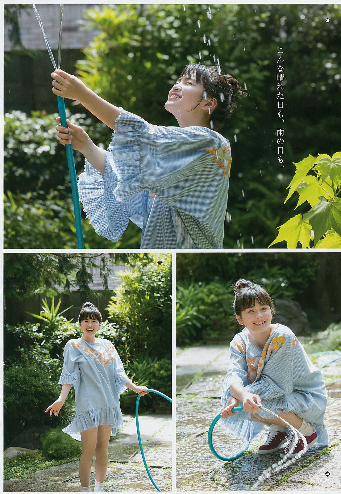 [Young Gangan]清纯少女:大园桃子高品质写真作品个人分享(29P)