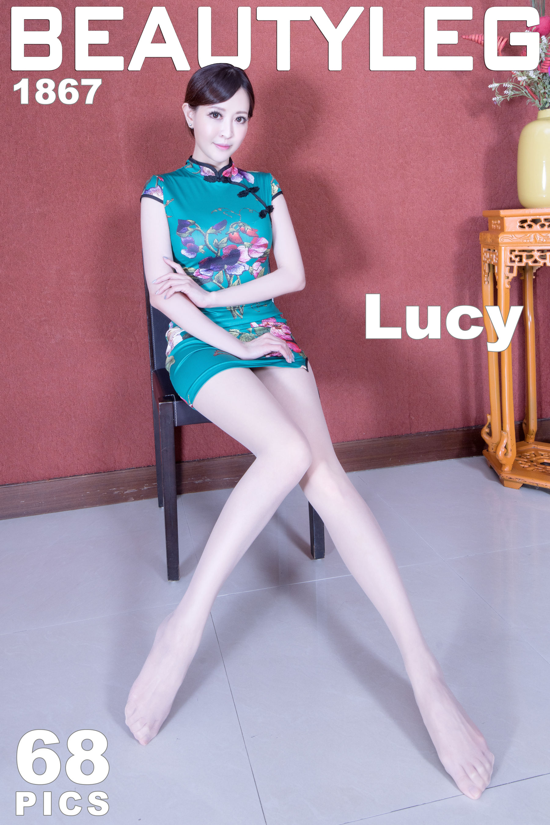 VOL.184 [Beautyleg]制服美腿旗袍:倪千凌(腿模Lucy,陈佳筠)超高清个人性感漂亮大图(68P)